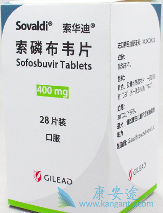 索非布韦治疗使乙肝再激活 索非布韦治疗使乙肝再激活