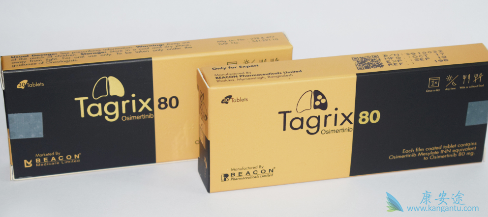 奥希替尼一般耐受性较好 奥希替尼一般耐受性较好