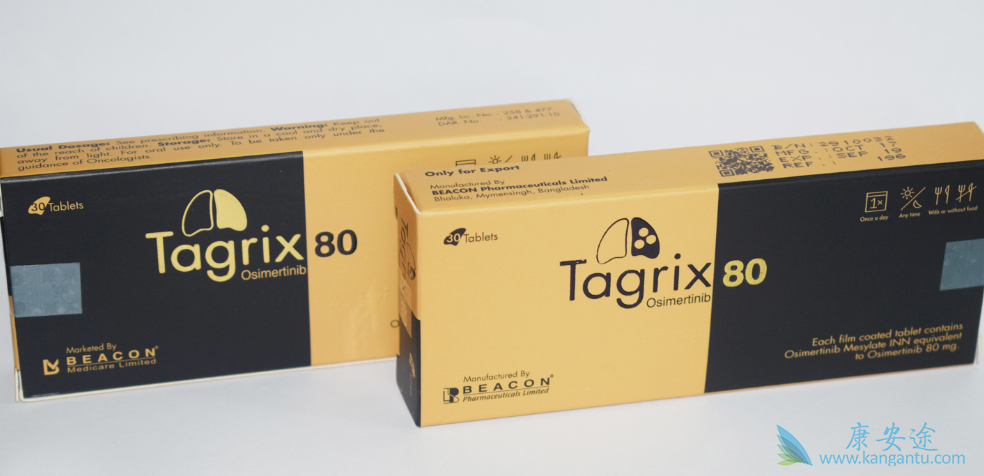 奥希替尼耐药了怎么办 奥希替尼耐药了怎么办