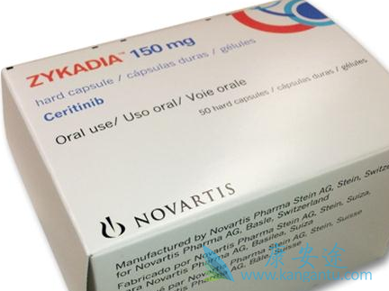 塞瑞替尼见效快吗 塞瑞替尼见效快吗