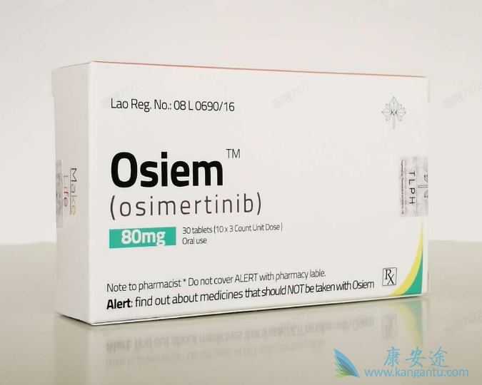 奥希替尼可能优先于放疗 奥希替尼可能优先于放疗