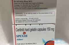 �������ṦЧ��ʲô