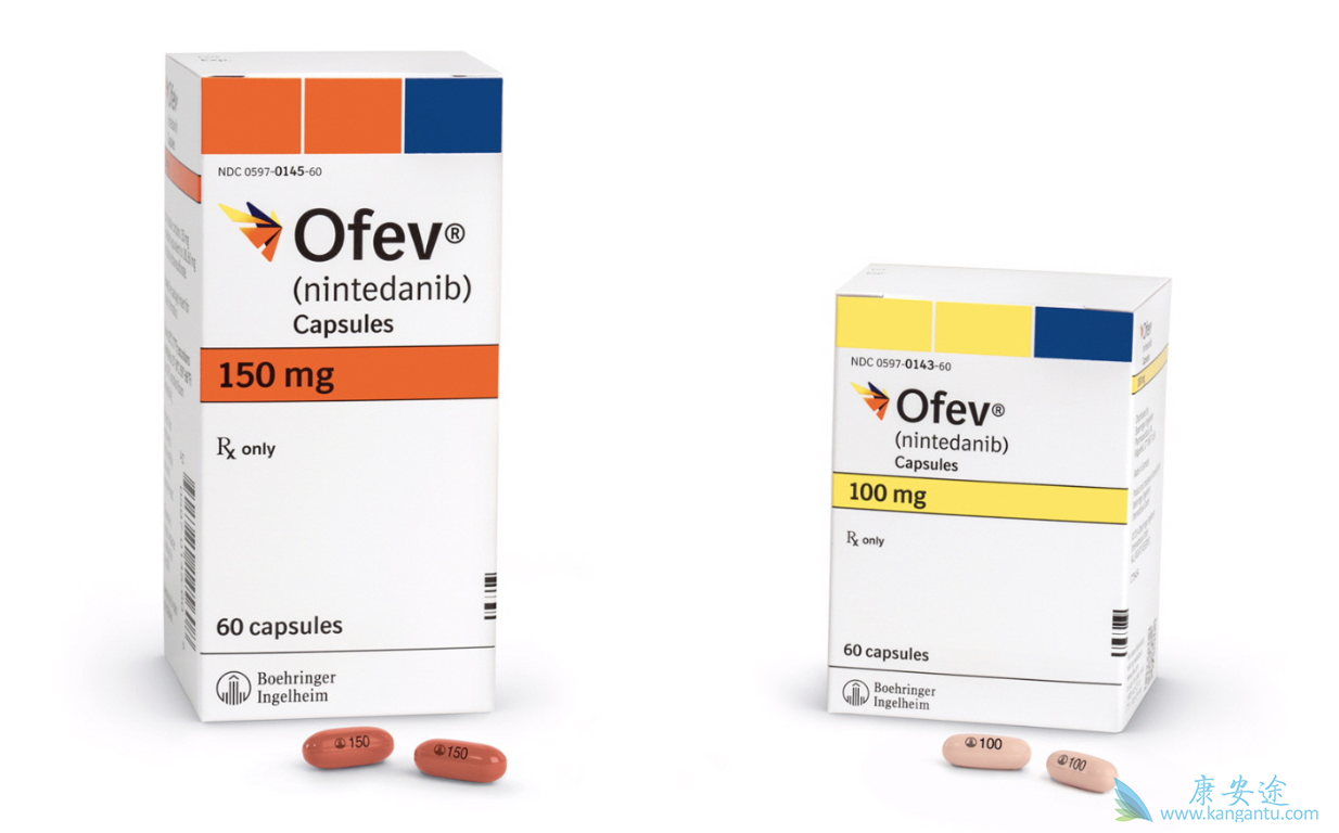 尼达尼布是一种抑制剂 尼达尼布是一种抑制剂