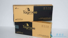 ��ϣ����ļ�����ҩ����