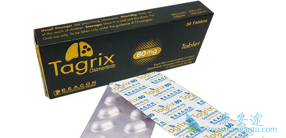 奥希替尼延长部分缓解期 奥希替尼延长部分缓解期