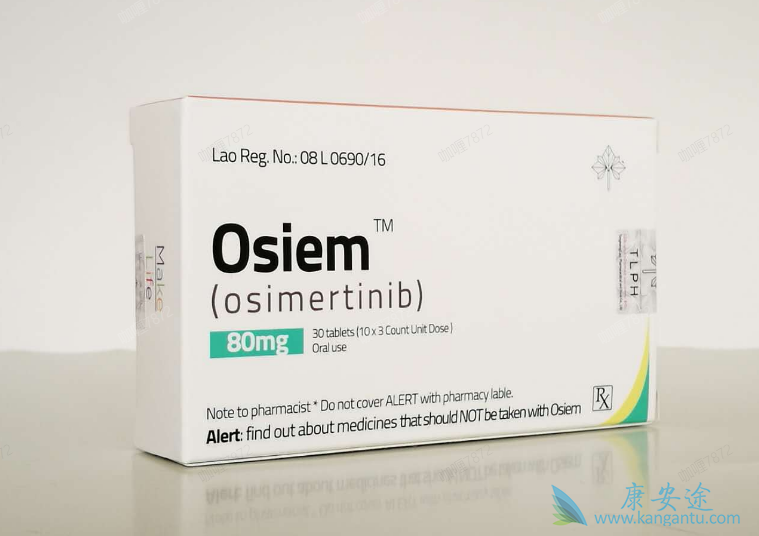 奥希替尼提高了egfr突变的非小细胞肺癌轻tomeneal转移患者的总生存率 奥希替尼提高了egfr突变的非小细胞肺癌轻tomeneal转移患者的总生存率