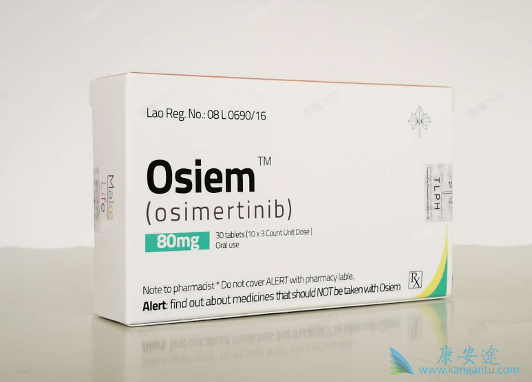 奥希替尼治疗后的OS都有所改善 奥希替尼治疗后的OS都有所改善