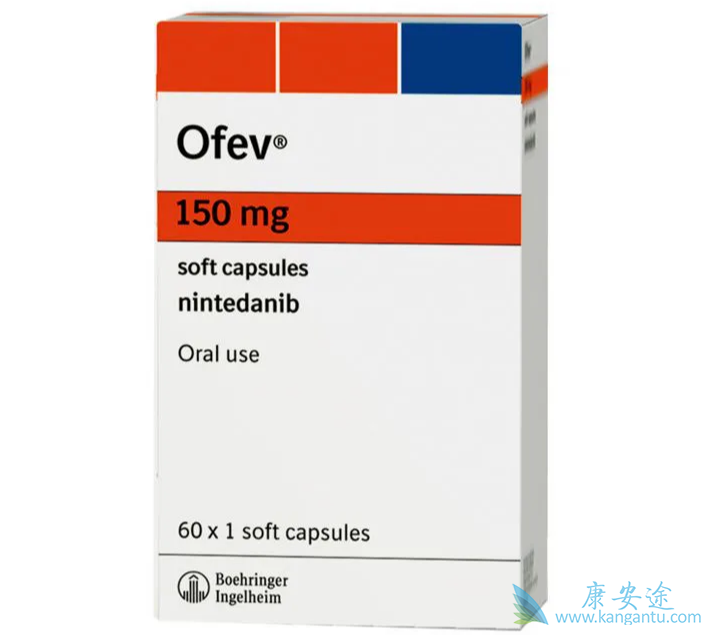 尼达尼布在IPF患者中的有效性和安全性 尼达尼布在IPF患者中的有效性和安全性