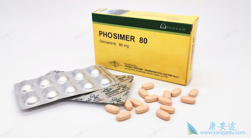 所有致命副反应均未考虑可能与奥希替尼有关 所有致命副反应均未考虑可能与奥希替尼有关