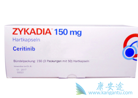 塞瑞替尼显示出强大的临床活性 塞瑞替尼显示出强大的临床活性