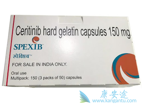 塞瑞替尼的疗效优于标准的二线化疗 塞瑞替尼的疗效优于标准的二线化疗