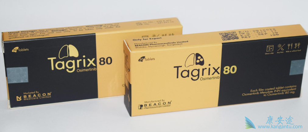 奥希替尼具有可控的耐受性 奥希替尼具有可控的耐受性