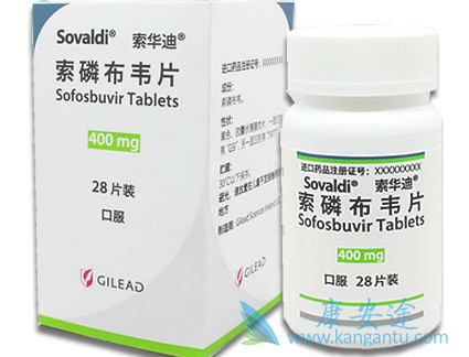 索非布韦雷迪帕韦效果好不好 索非布韦雷迪帕韦效果好不好