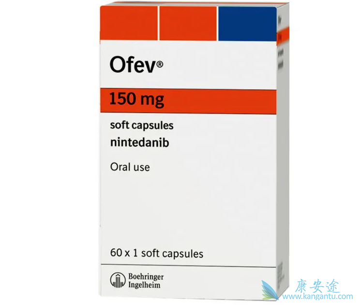 尼达尼布 尼达尼布