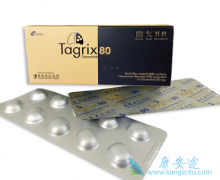 ̩��ɳ/��ϣ�������EGFRͻ���EGFR-T790ͻ��