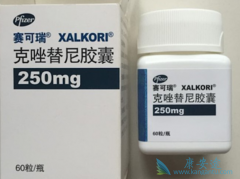 ������/��������������ALKͻ���ҩ