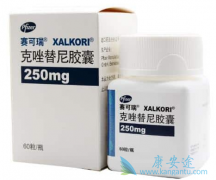 ALKͻ������������ҩ