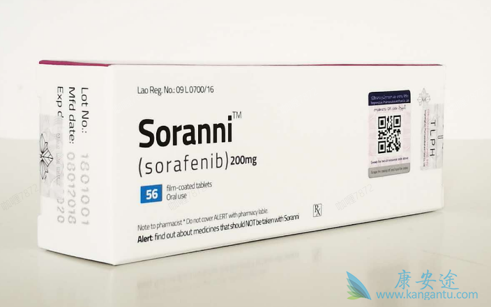 索拉非尼,多吉美 索拉非尼,多吉美