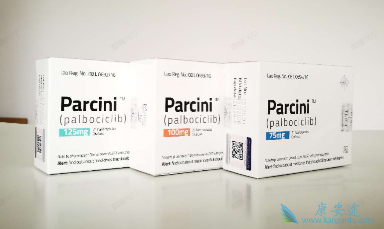 帕博西尼,哌柏西利 帕博西尼,哌柏西利