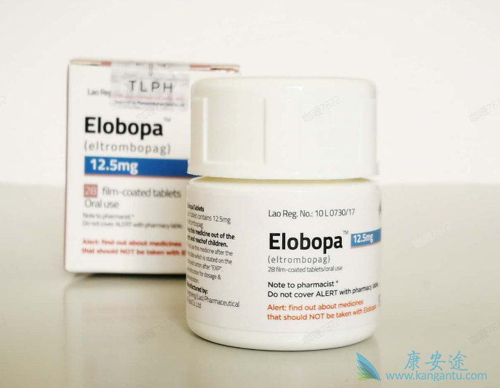 艾曲波帕,艾曲博帕 艾曲波帕,艾曲博帕