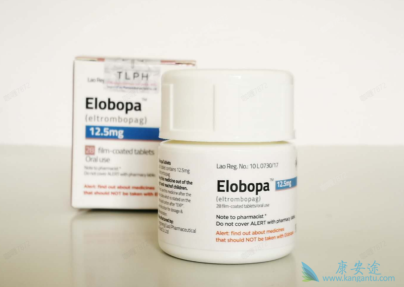 艾曲波帕乙醇胺片 艾曲波帕乙醇胺片