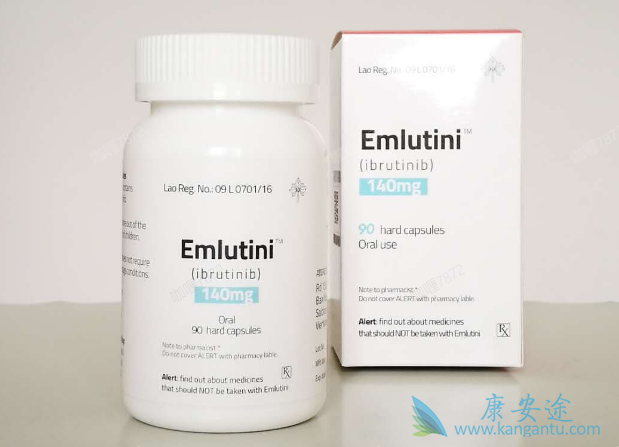 依鲁替尼,伊布替尼 依鲁替尼,伊布替尼