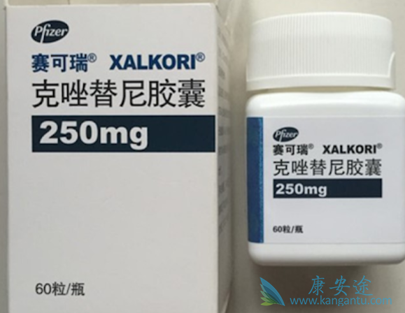 克唑替尼 克唑替尼