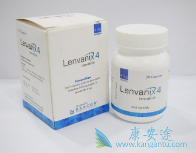 索拉非尼片 索拉非尼片