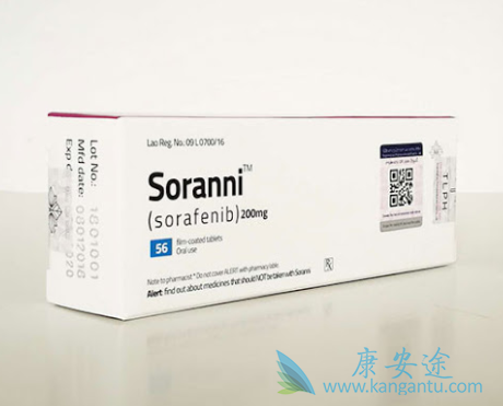 索拉非尼 索拉非尼