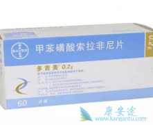 �༪��/��������Ƭ�����඾��