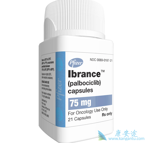 帕博西尼,哌柏西利 帕博西尼,哌柏西利