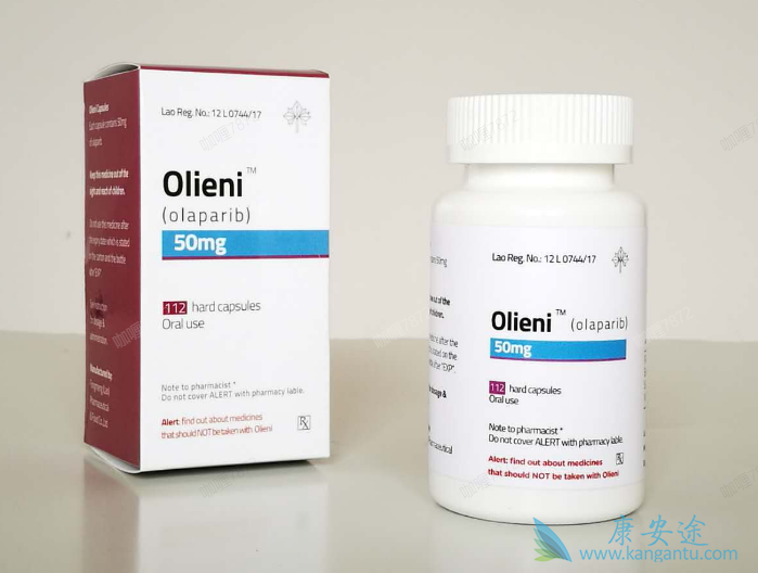 奥拉帕尼,奥拉帕利 奥拉帕尼,奥拉帕利