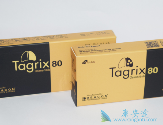 奥希替尼 奥希替尼