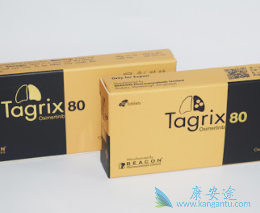 奥希替尼 奥希替尼