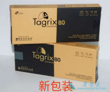 ��ϣ����/̩��ɯ�յ��ļ����Էμ���