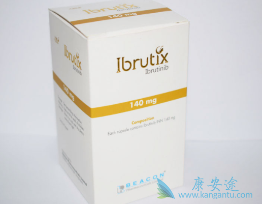 依鲁替尼 依鲁替尼