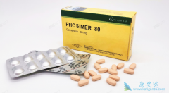 egfrͻ��ҩ���ϣ�������Ǯһ��