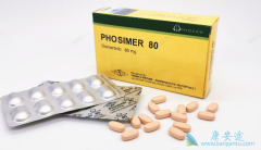 ��ô�����ΰ�ϣ����۸�