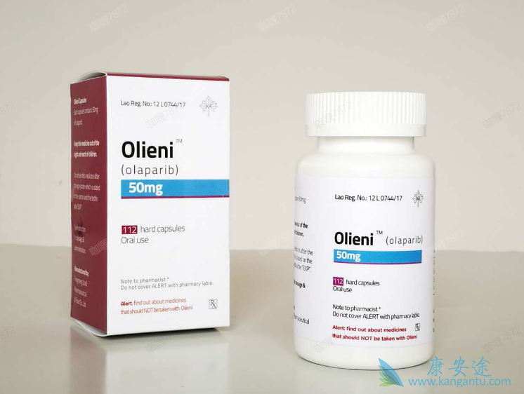 奥拉帕尼 奥拉帕尼