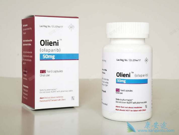 奥拉帕尼 奥拉帕尼