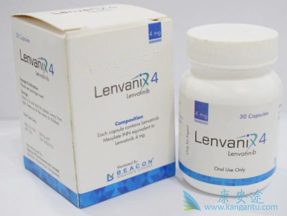 乐伐替尼 乐伐替尼