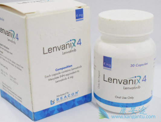 乐伐替尼的副作用 乐伐替尼的副作用