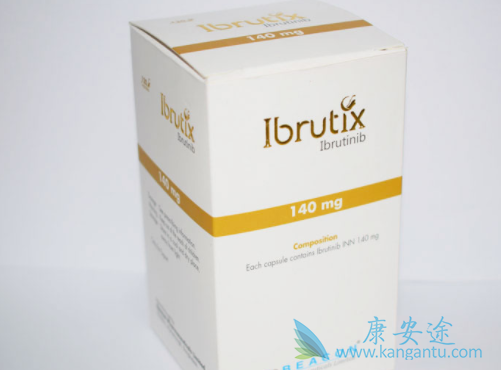 依鲁替尼和伊布替尼是同一种药吗 依鲁替尼和伊布替尼是同一种药吗