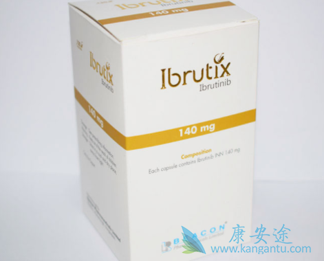 依鲁替尼 依鲁替尼