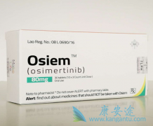 ��������/��ϣ������EGFR Ex20Ins�ΰ��еĻ���