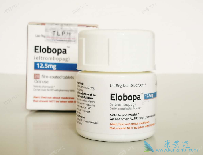 艾曲波帕 艾曲波帕