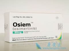 ��θ����˽�̩��ɯ/��ϣ�������ҩ��