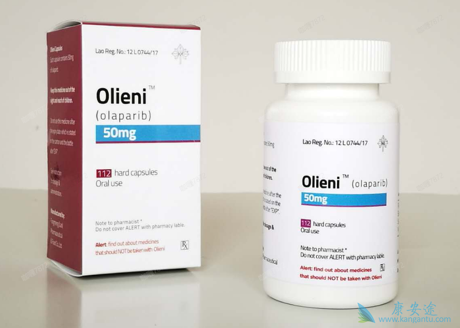 奥拉帕尼 奥拉帕尼