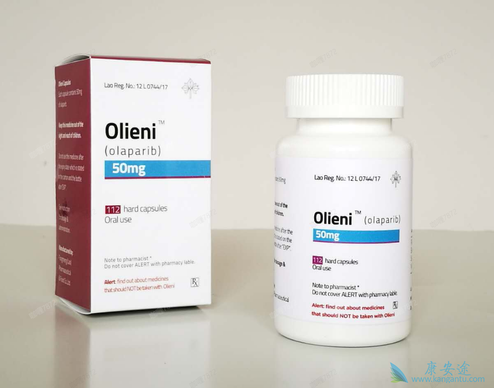 奥拉帕尼 奥拉帕尼