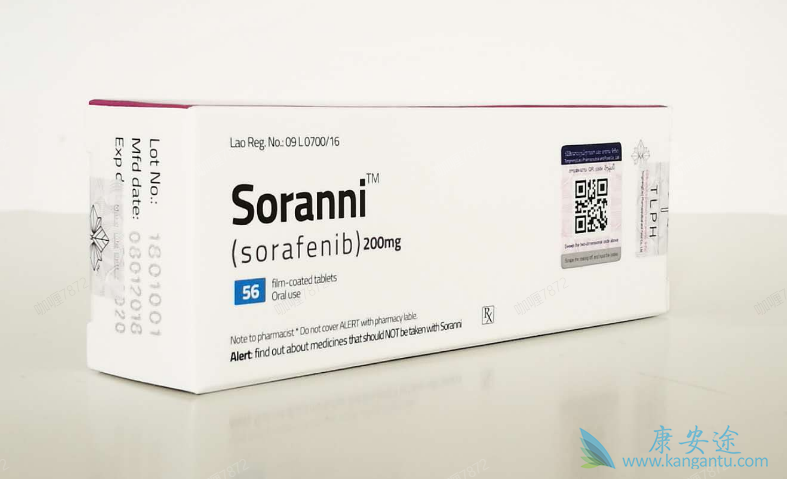 索拉非尼 索拉非尼